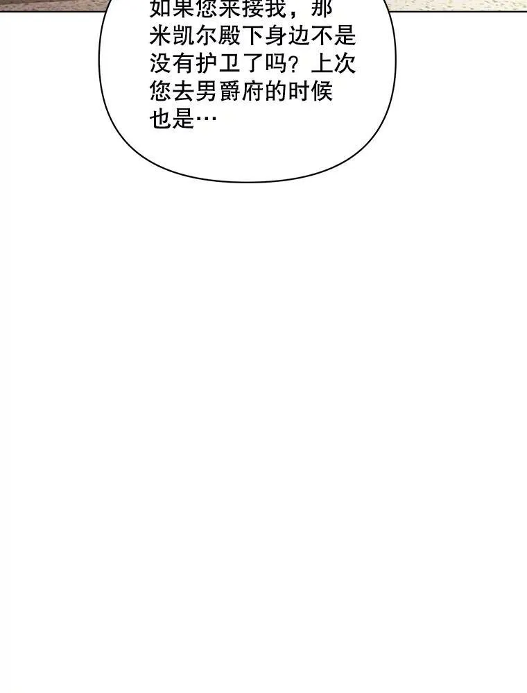 15.翻译器59