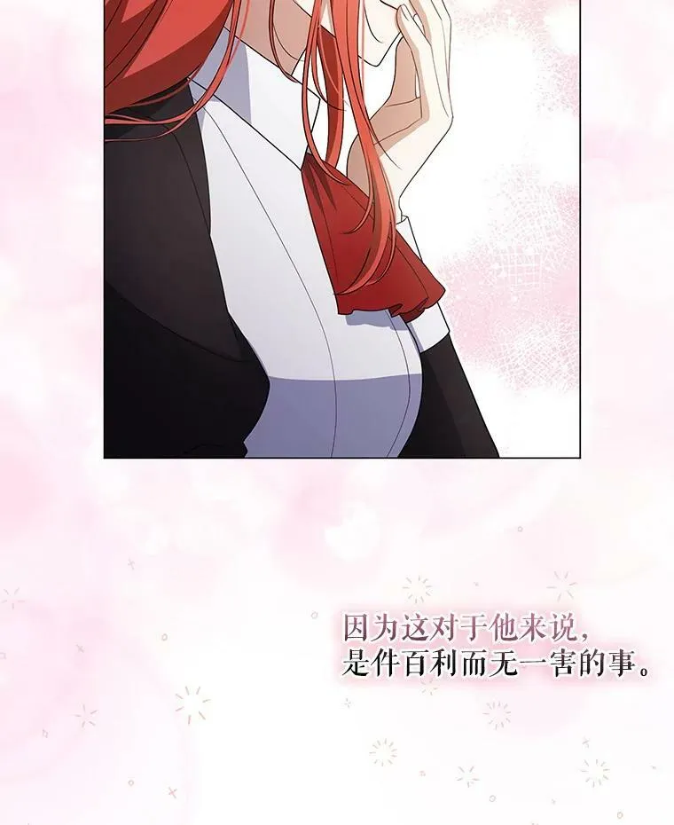 43.进步21