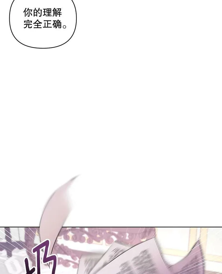15.翻译器5