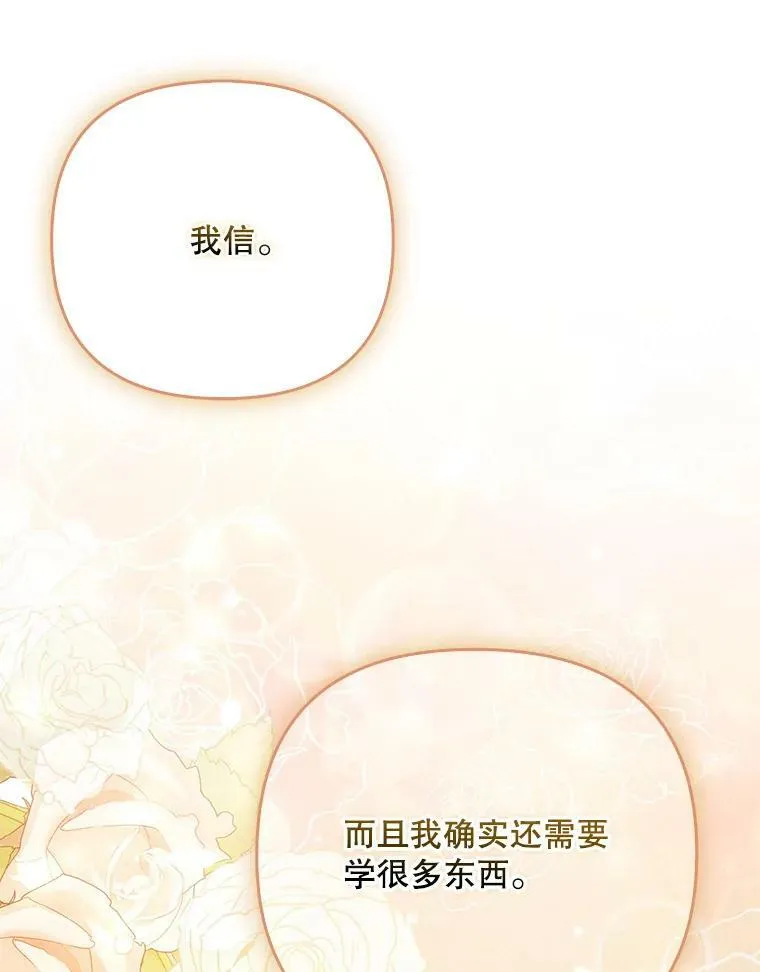 45.晕倒31