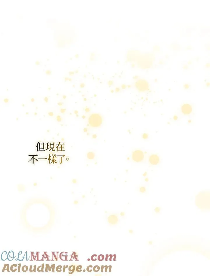第78话44