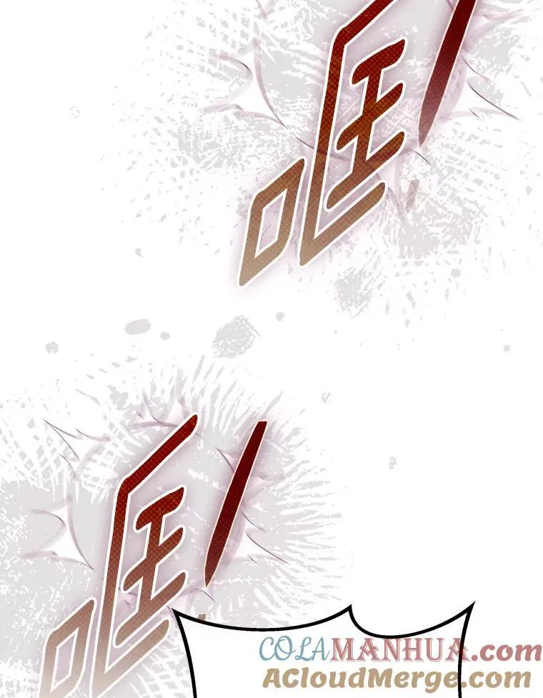 49.秘密通道24