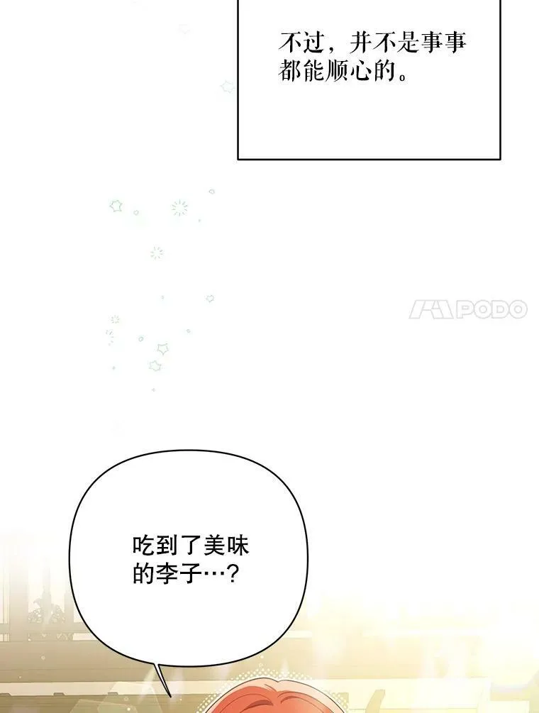 18.一辈子6