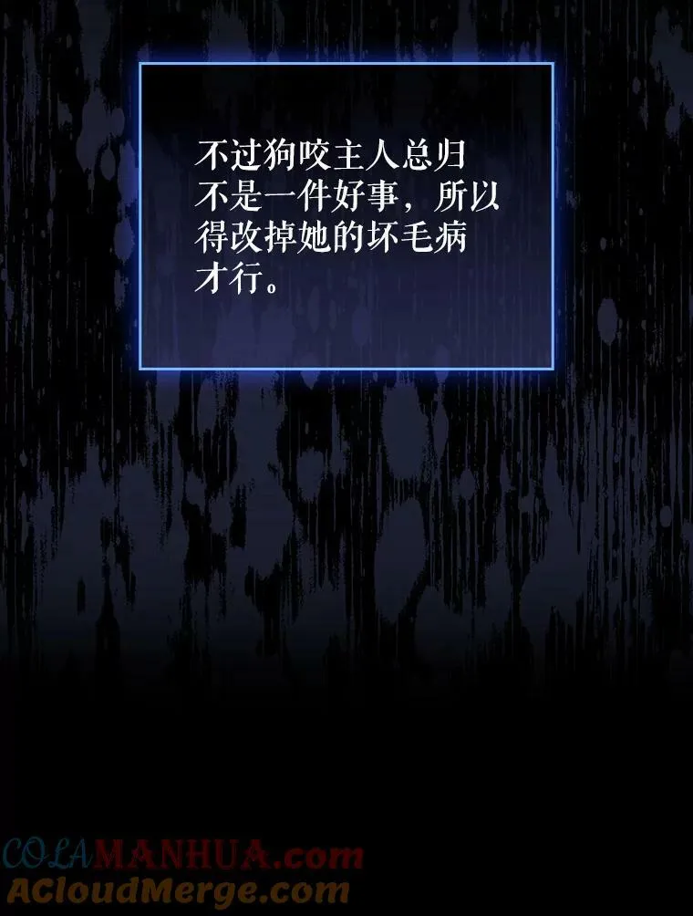 35.揭秘108
