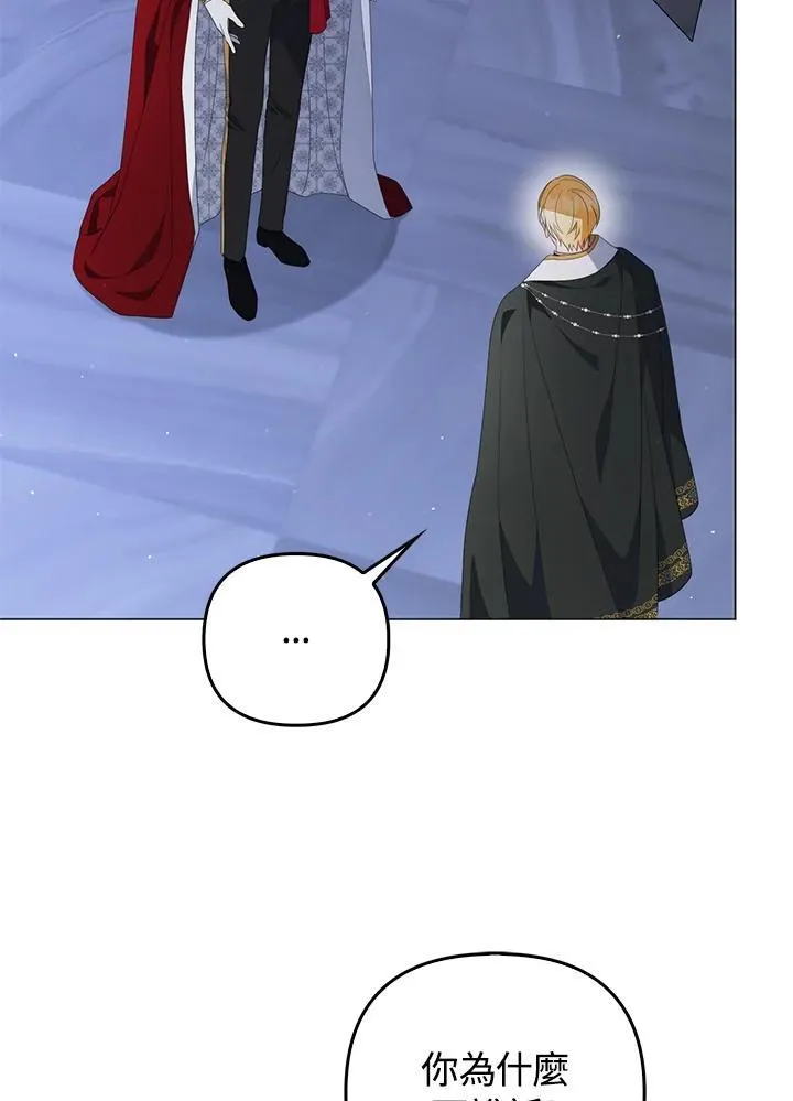 第67话41