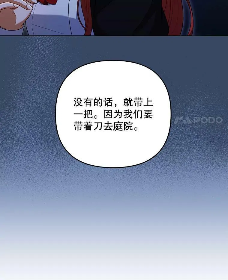 37.麻烦37