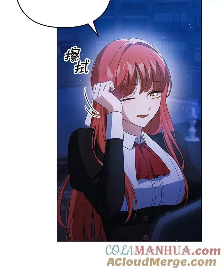 43.进步24