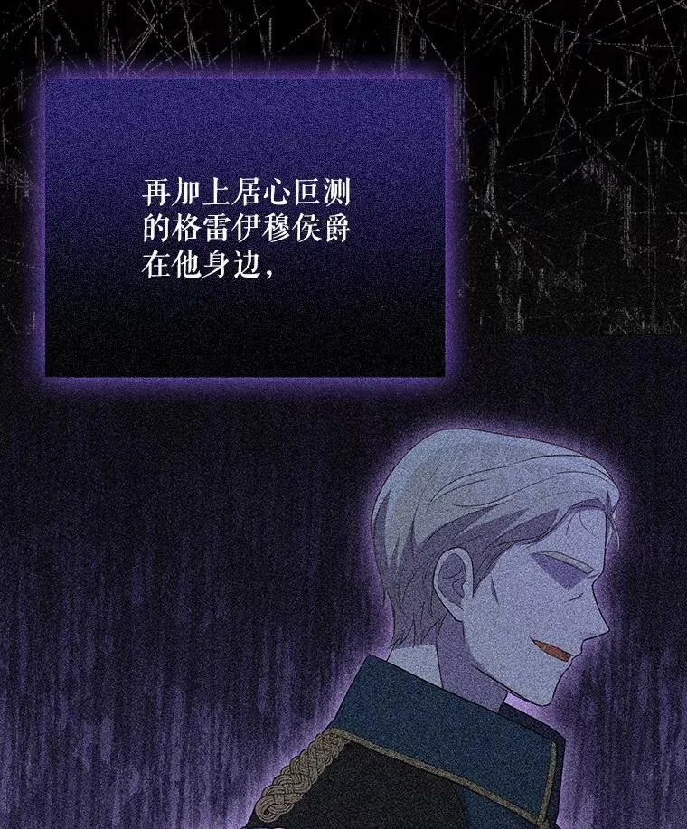 33.挽留38