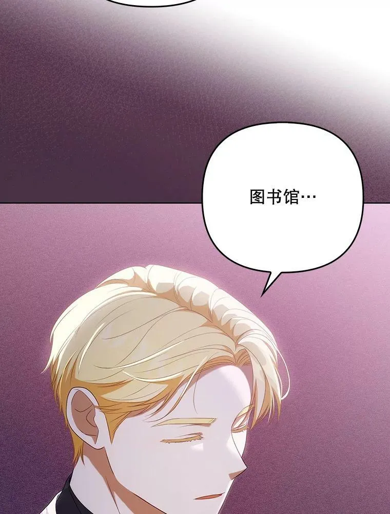 36.生日礼物39