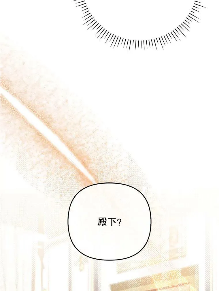 46.不想离开15