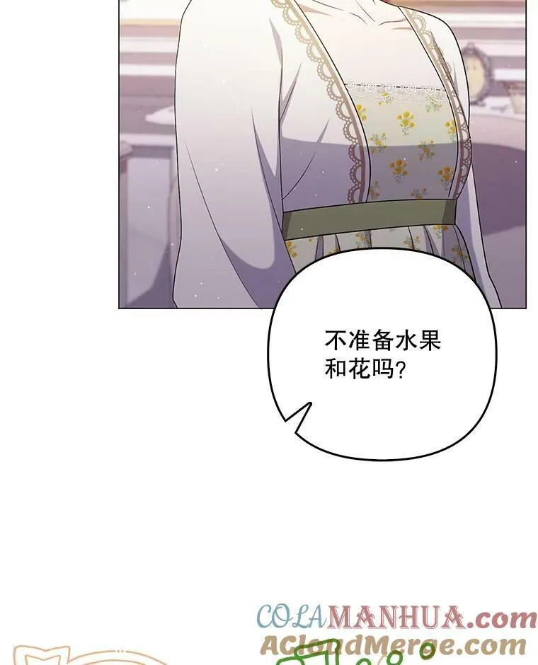 47.恋人80