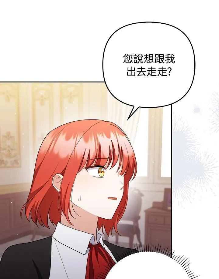 第53话49