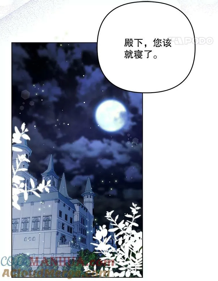 30.净化84
