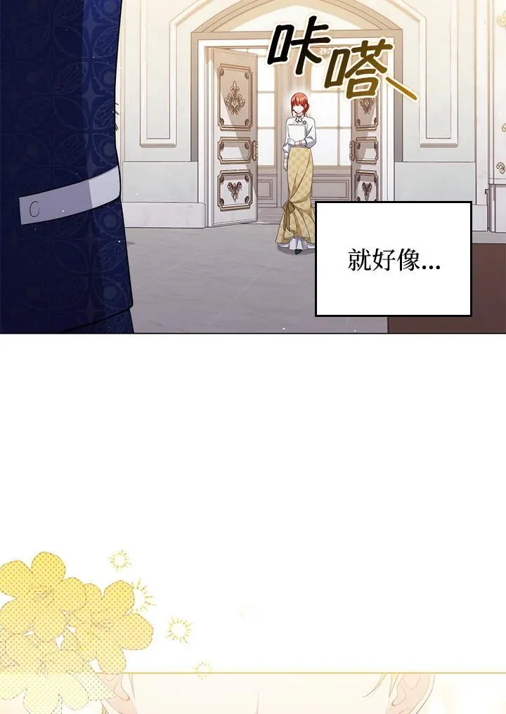 第55话25