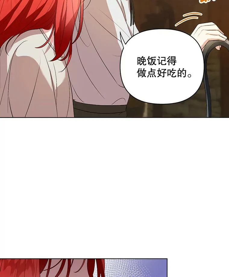 5.反抗90