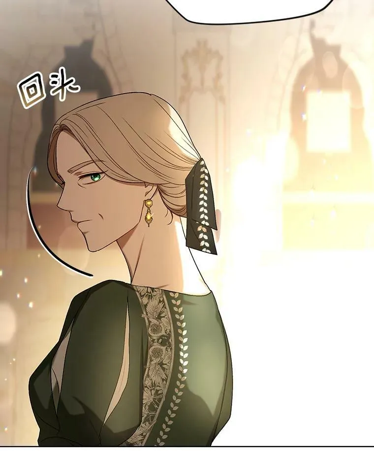 25.得到众人认可53
