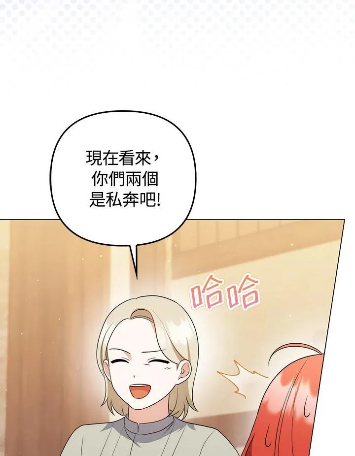 第62话101