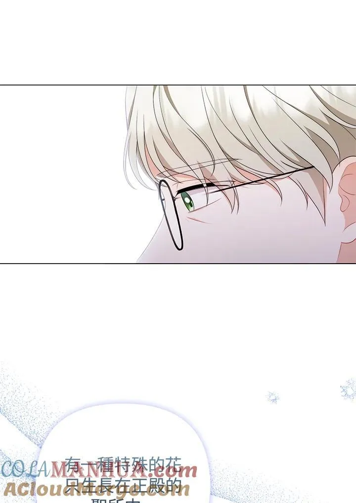 第65话20