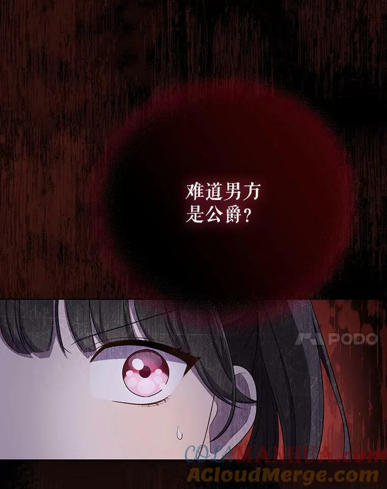 35.揭秘64