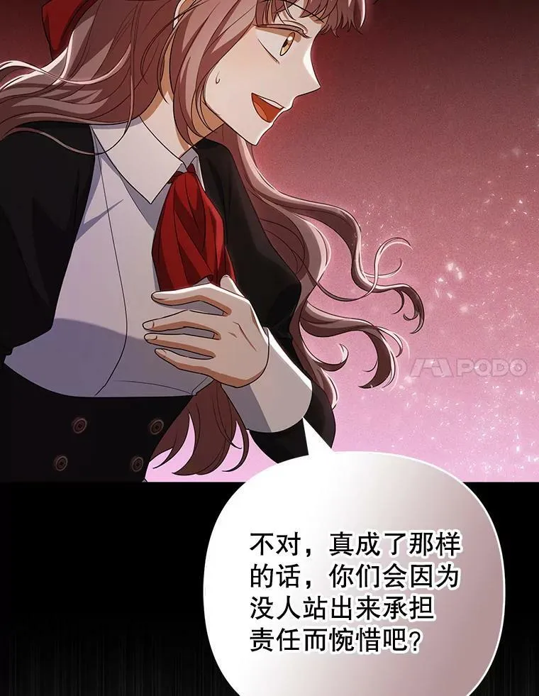 37.麻烦14
