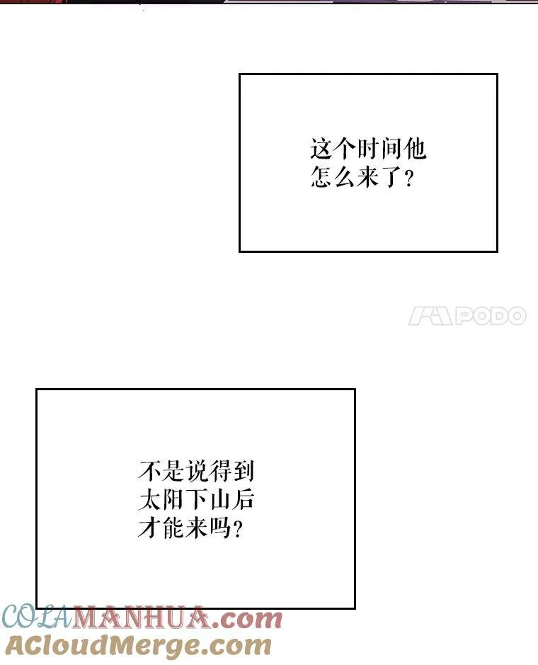 44.交谈64