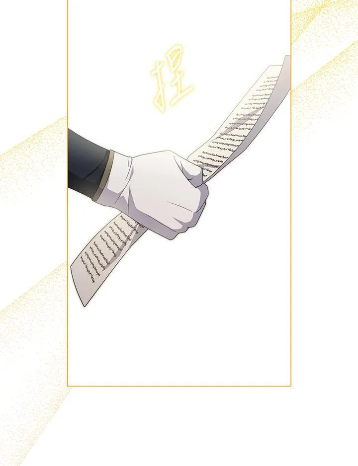 第75话17
