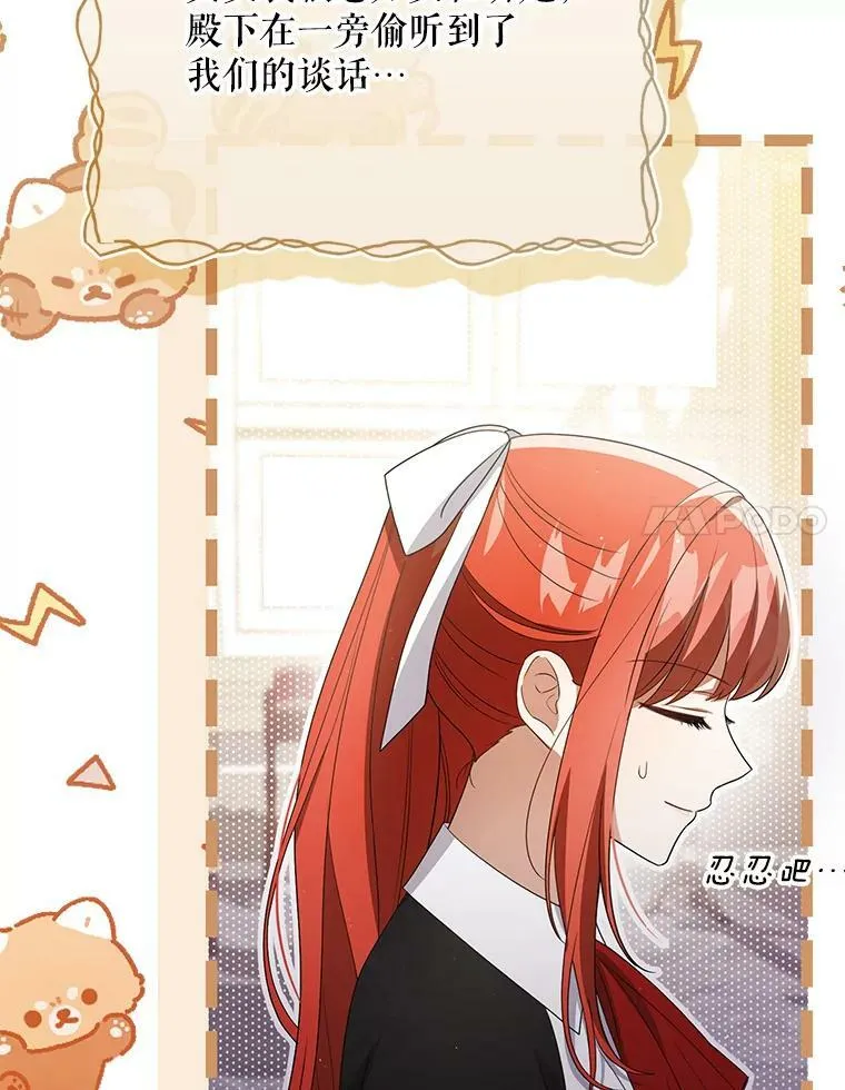 43.进步78