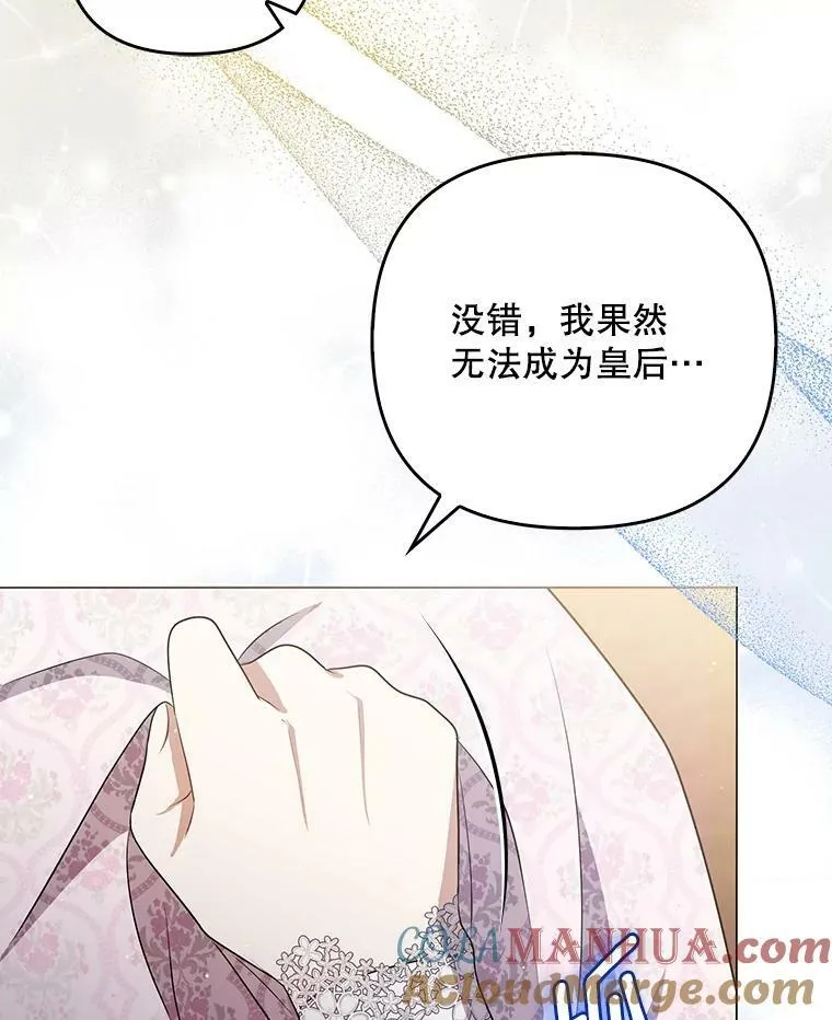 44.交谈56