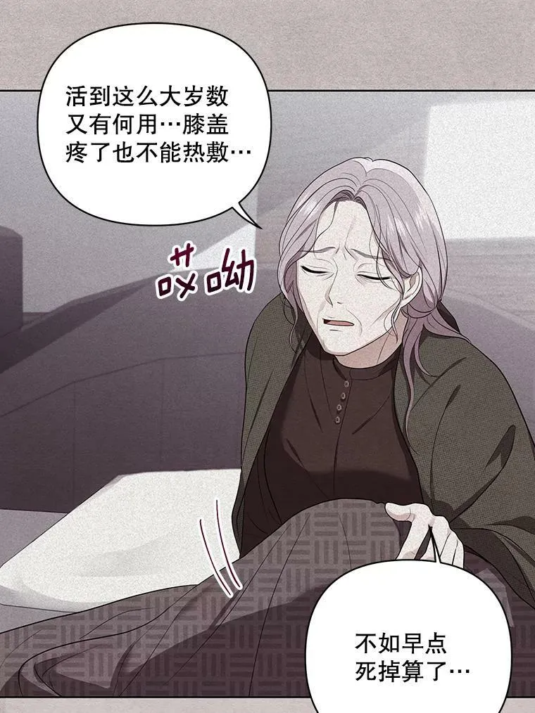 4.信物23