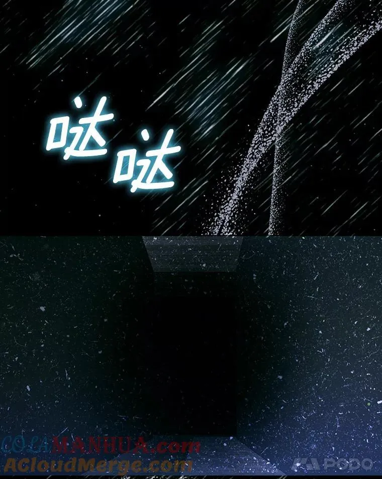 49.秘密通道40
