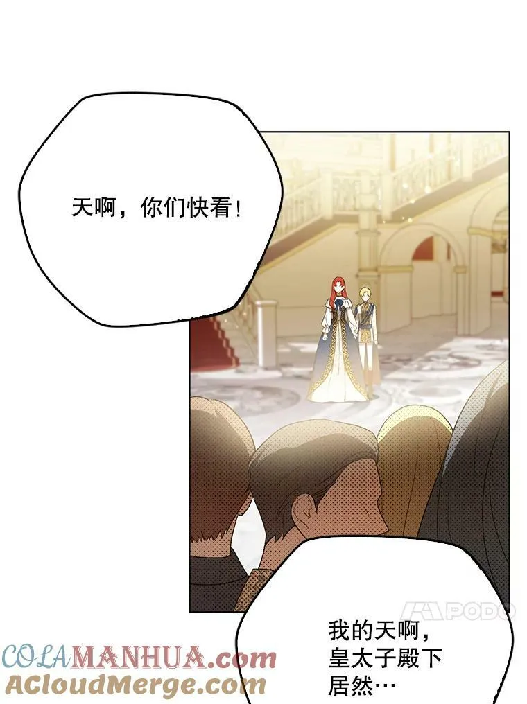 24.挺身而出66