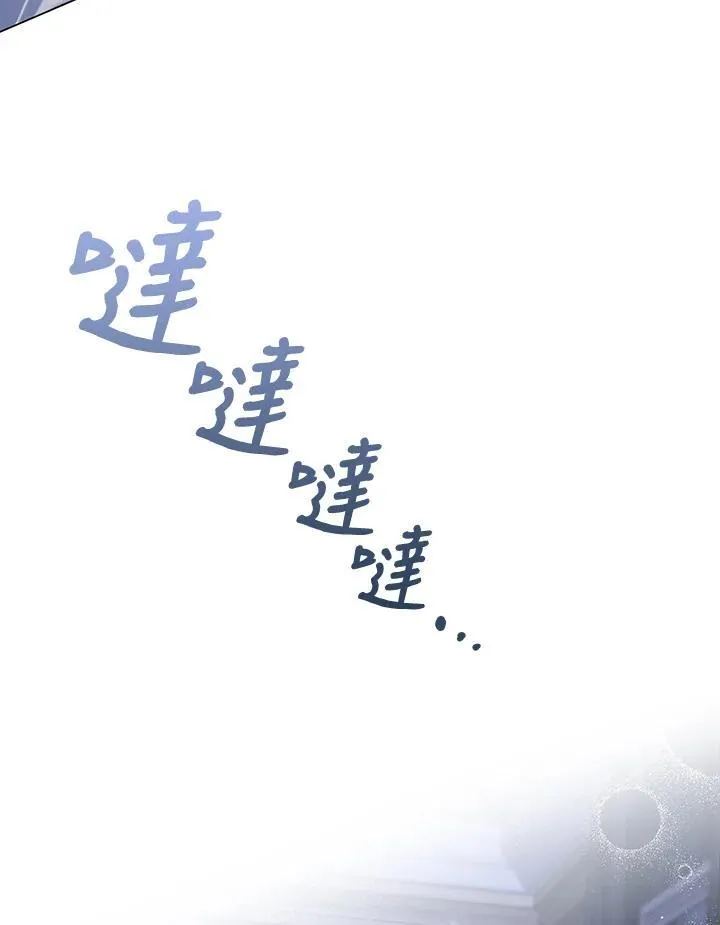第61话99