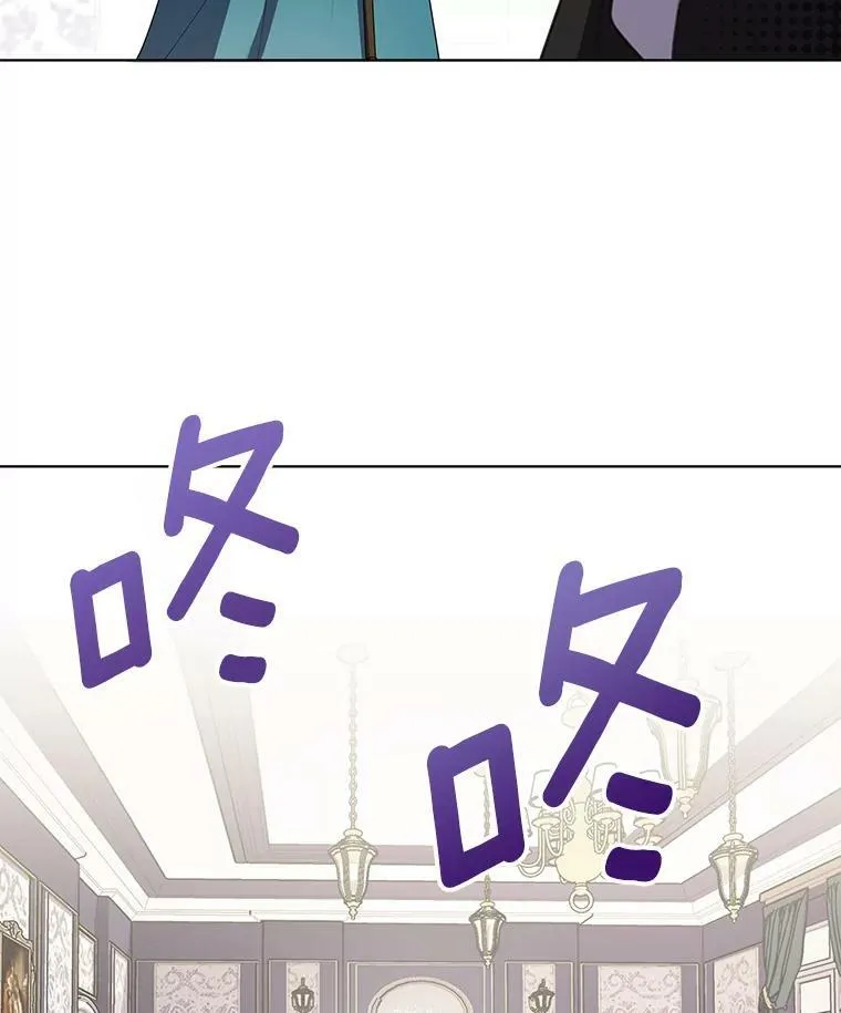 7.成为侍女25