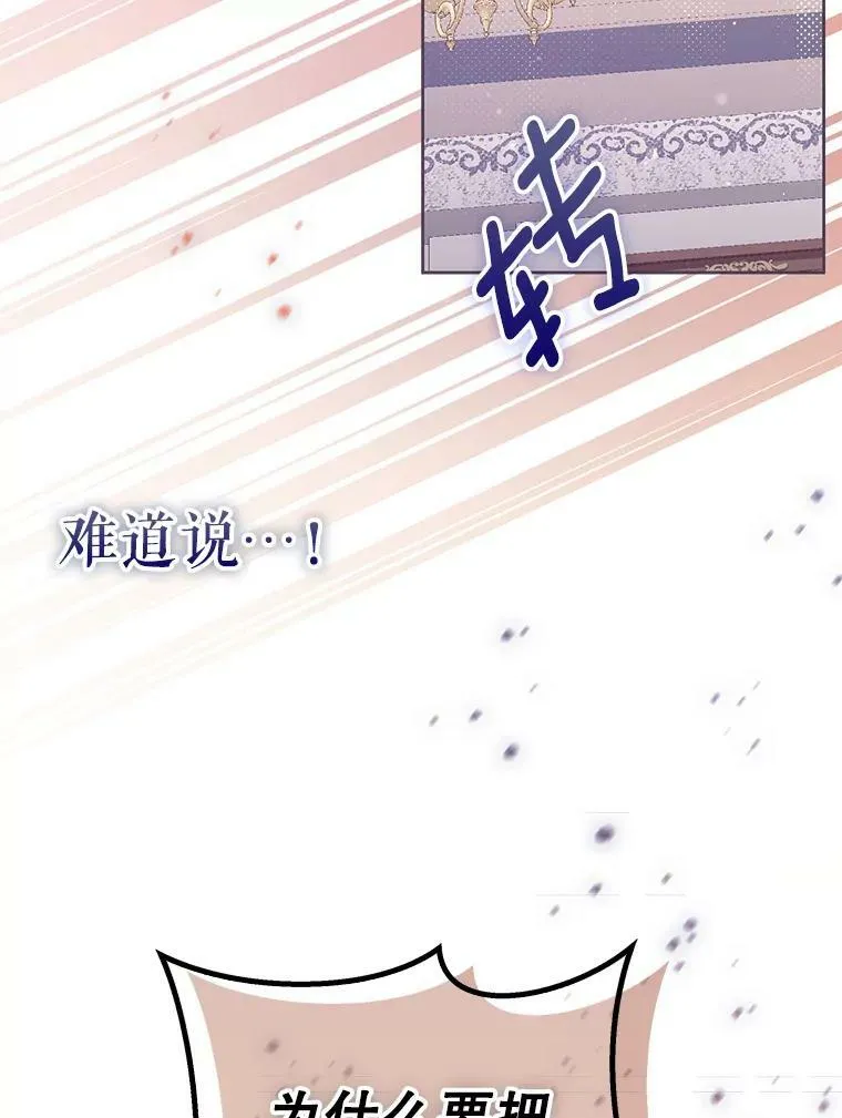 46.不想离开11