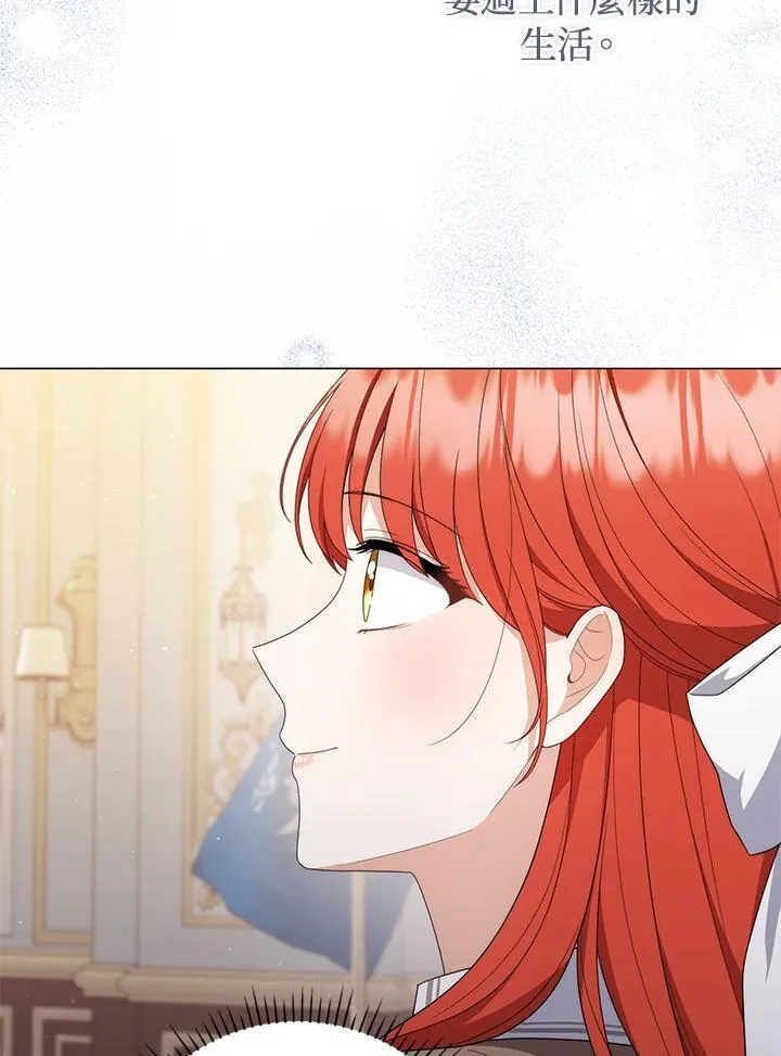 第69话22