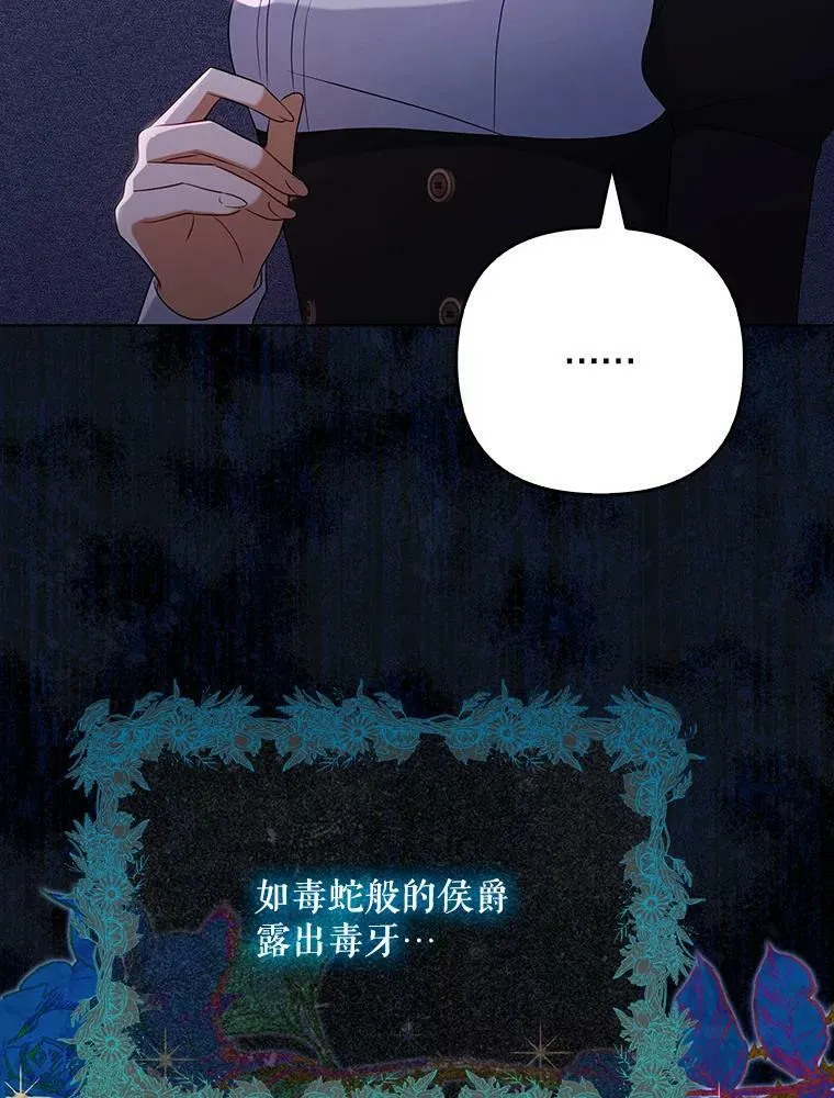 36.生日礼物42