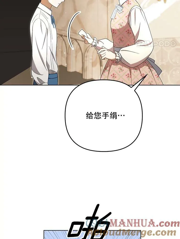 29.温暖的水3