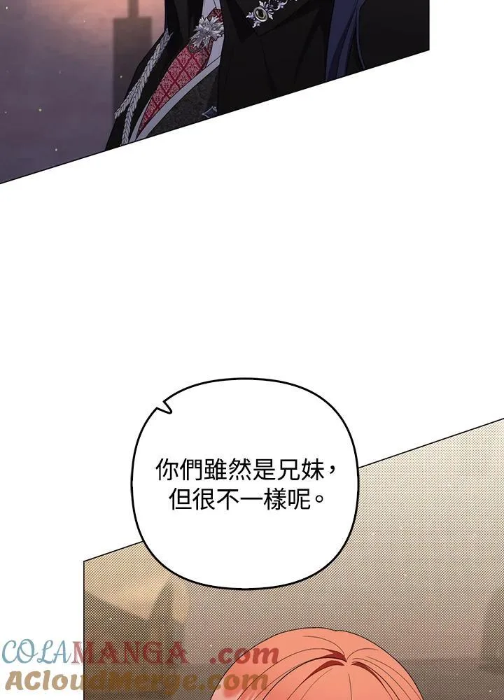 第76话108