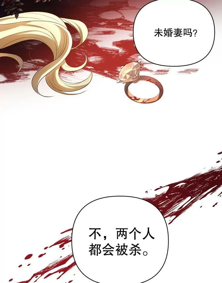 15.翻译器18