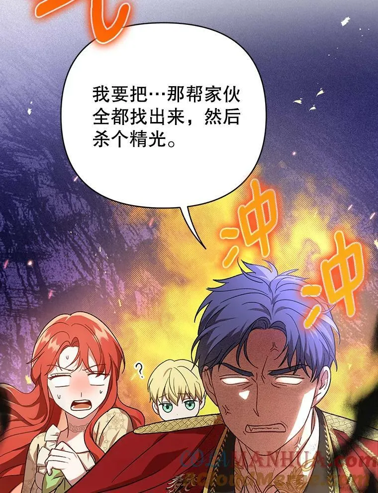 17.自责69