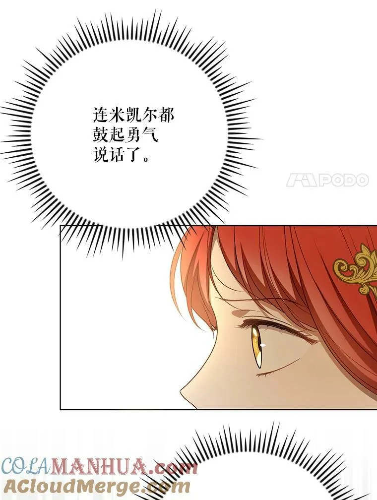 24.挺身而出30
