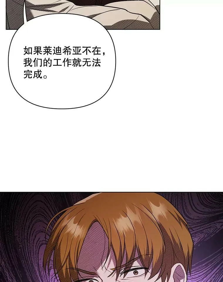10.远房亲戚？10