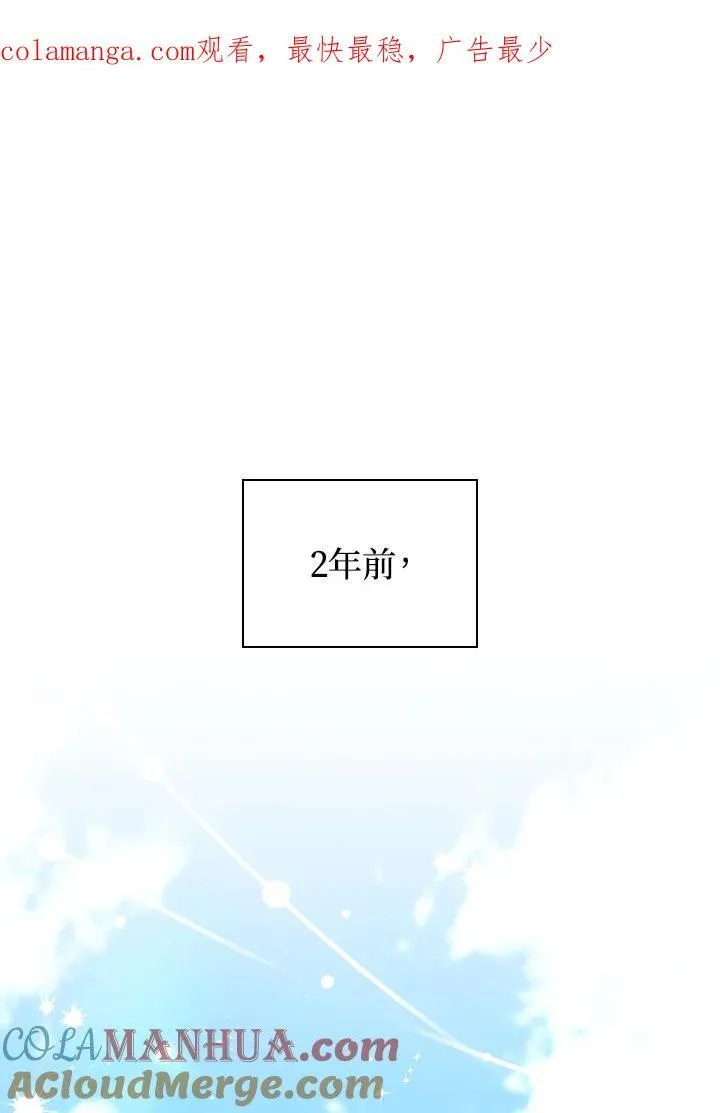 第68话109