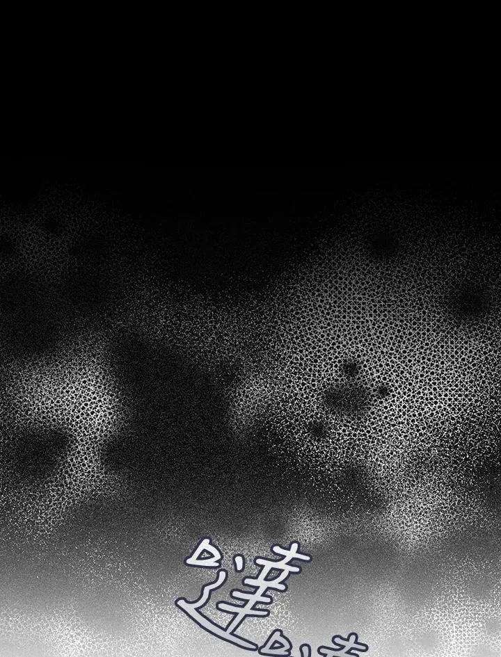 第59话21