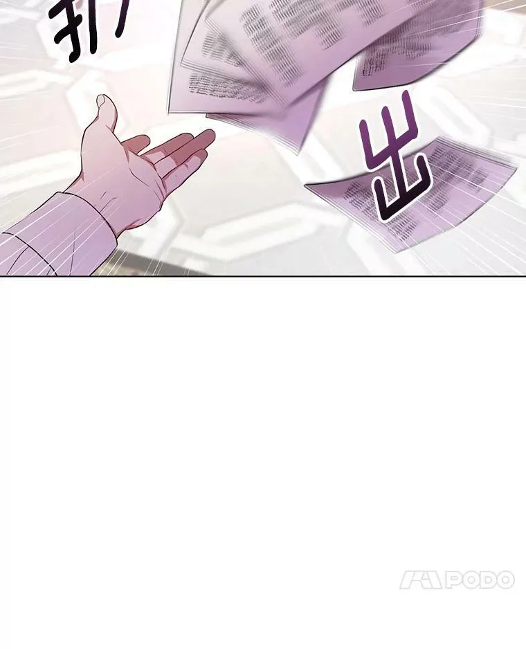 15.翻译器6