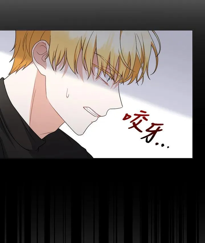 第51话44
