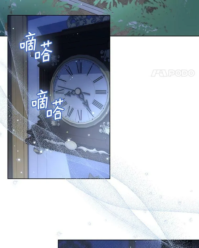 35.揭秘41