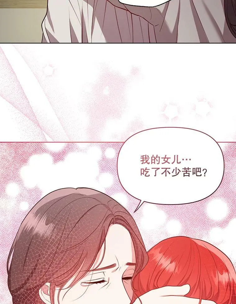 6.逃跑41