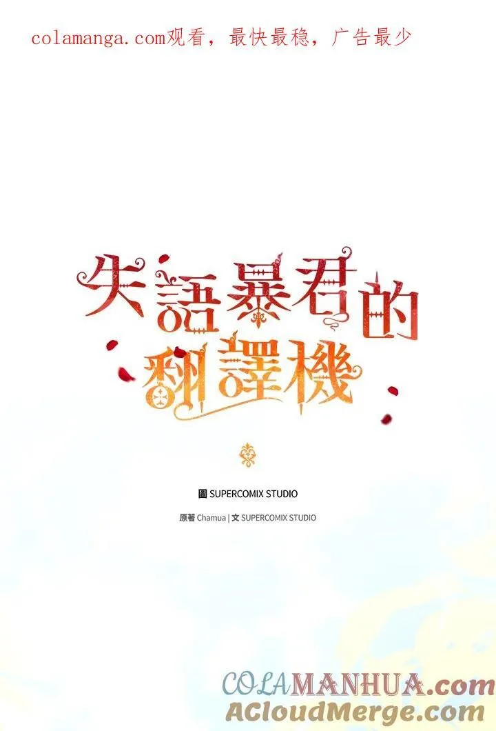 第64话0