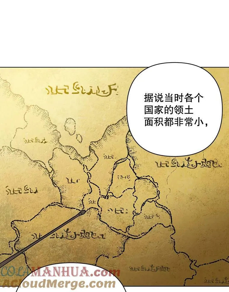 16.第1次失误54